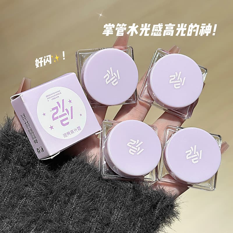 ZVEV Brightening Highlighter Cream, Sparkling Fine Shimmer Single-Color Eyeshadow, Crumbly Texture, Natural, Non-Flake