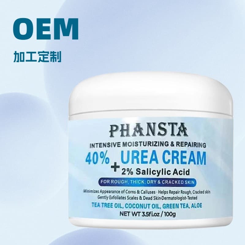 PHANSTA Foot Cream for Callus and Dead Skin Removal, Cleansing and Exfoliating