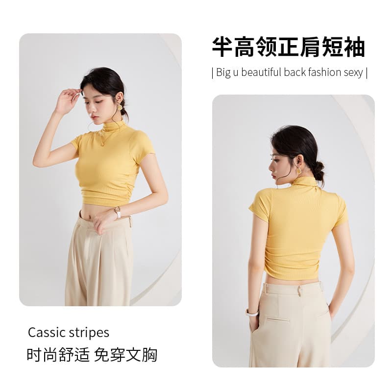 Women's summer top with integrated bra cups, padded high neck, slim fit, cropped, off-the-shoulder design, elegant and suitable for wearing alone.
