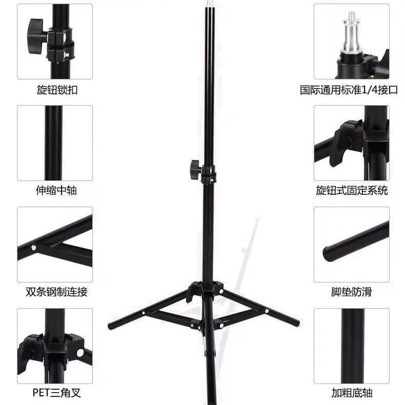 Mobile phone holder 0.5/1.2/1.6/2.1 meter tripod thermometer holder photography fill light floor stand