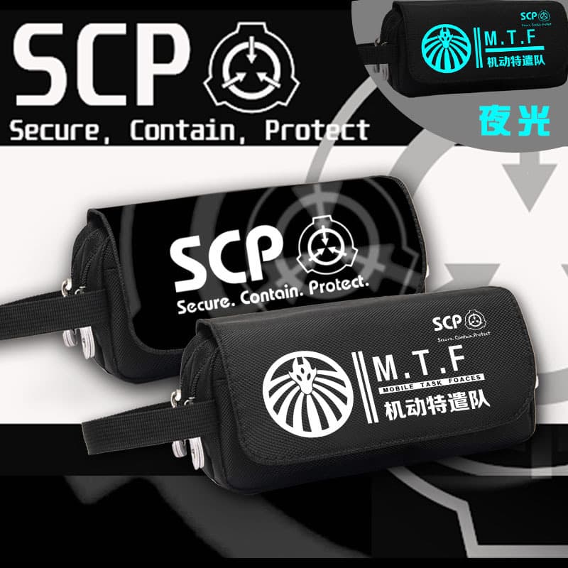 SCP Foundation Pencil Case - Chuunibyou Alliance Paranormal Mobile Task Force Pencil Bag