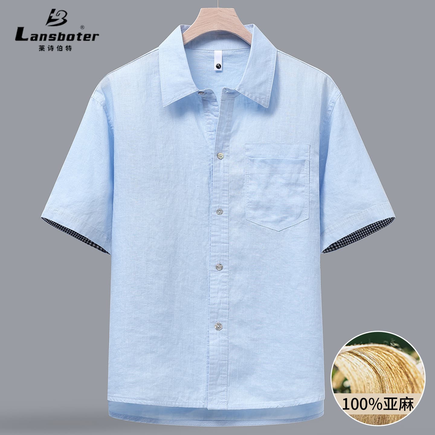 Laishibote Summer Cool Linen Short Sleeve Shirt Men's 100% Linen Shirt Men's Versatile Casual Shirt