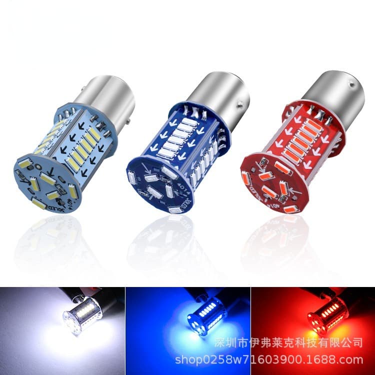 1157 Motorcycle flashing brake light 3014-30SMD Electric vehicle flashing brake light and taillight