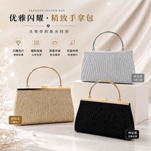 Factory Direct New Light Luxury European American Style Evening Bag New Pleated Bag Celebrity Party Clutch Bag Women