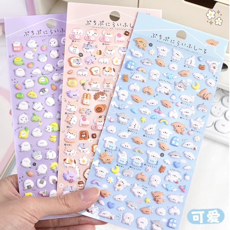 Sanle's new cartoon animal foam stickers small particle bubble stickers 3D three-dimensional mobile phone case DIY decorative stickers