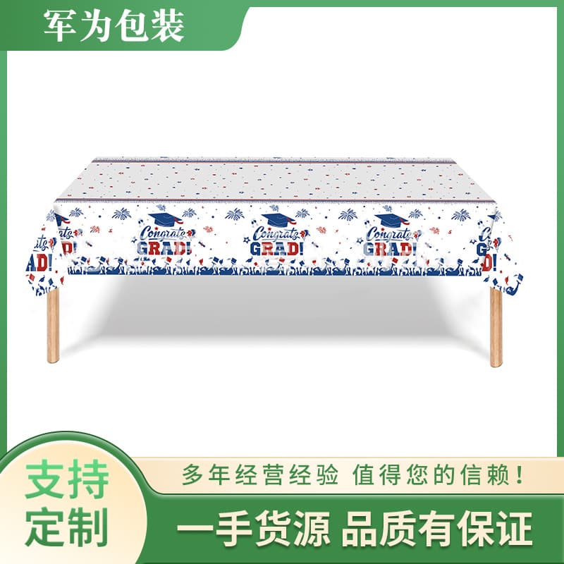 Amazon Cross-Border Graduation Season Waterproof and Oil-Resistant Themed Birthday Party Disposable PE Plastic Party Tablecloths