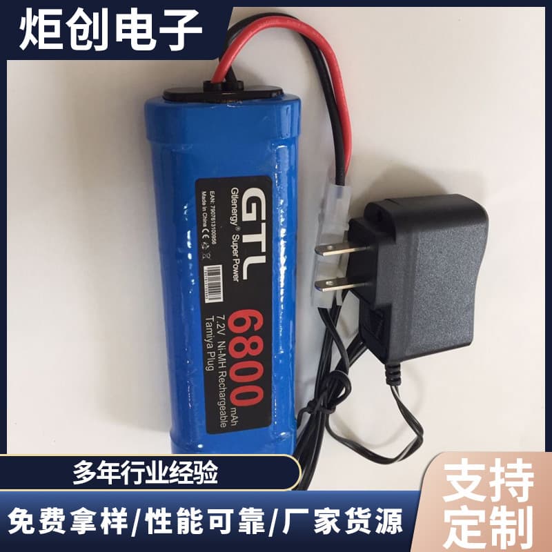 NiMH SC 7.2V High Current Rechargeable Pack 6800mAh Dedicated Rechargeable Battery for RC Toy Boats Manufacturer