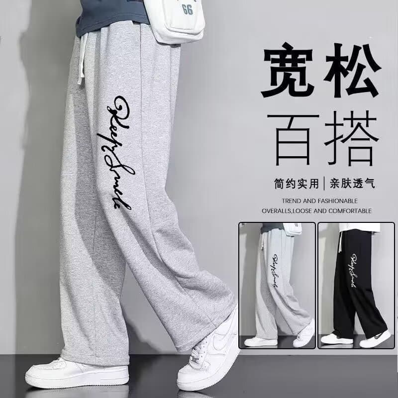 Printed sports pants men's extra large size plus fat plus trendy fat men's loose sweatpants extra large size 300 pounds spring and summer