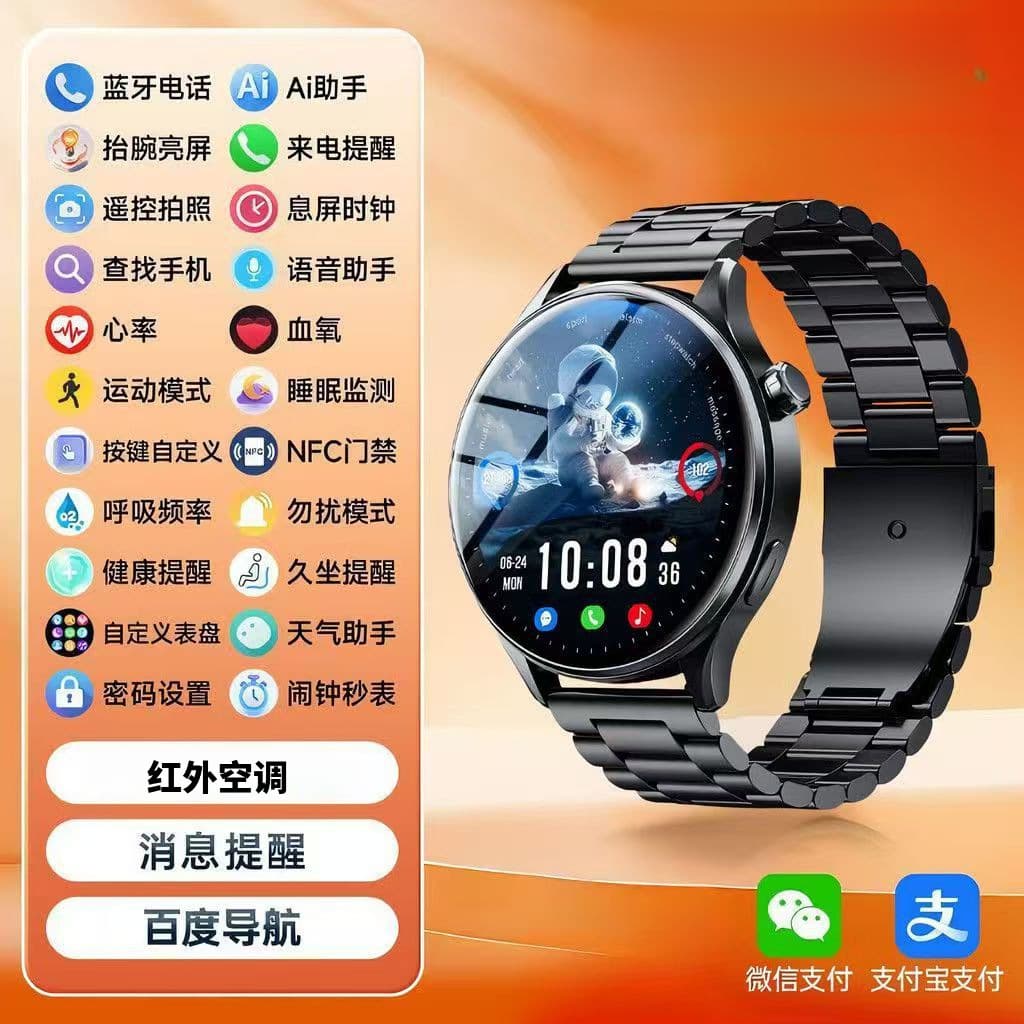 2025 New Smart Watch Gt4 Heart Rate Blood Sugar Nfc Bluetooth Call Dual Payment Sports Health Watch