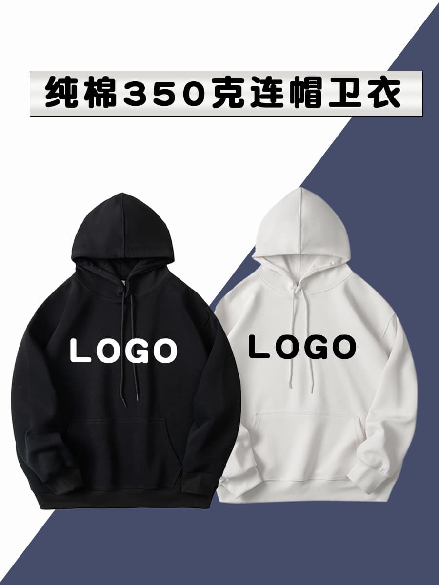 Pure Cotton Thickened Hooded Pullover Hoodie Men's Streetwear Drop Shoulder Hooded Pullover Loose Plus Size Sweatshirt Printed LOGO