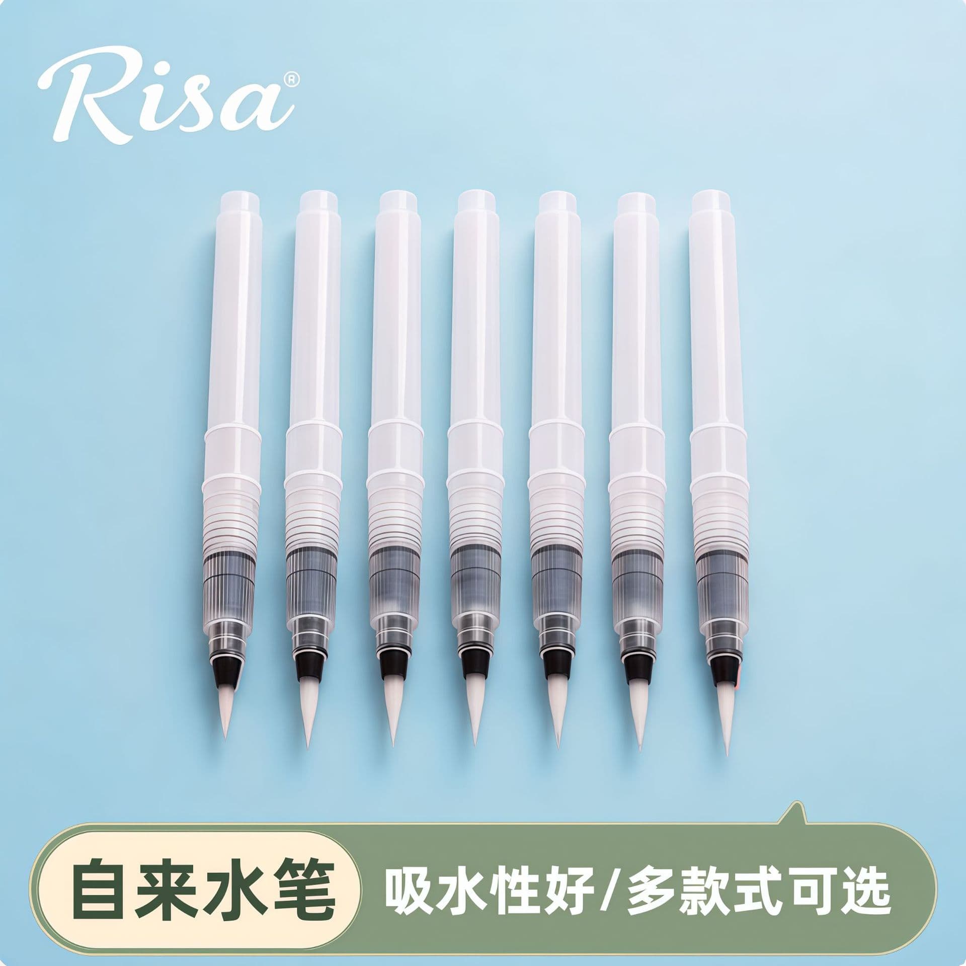Wholesale solid watercolor water brush pens, pointed and flat head water-soluble colored pencil storage brushes, refillable nylon painting brushes