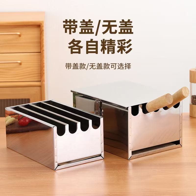 Stainless Steel Knife Holder with Lid, Kitchen Storage Rack with Covered Knife Box, Commercial Knife Stand for Hotel and Kitchen Use