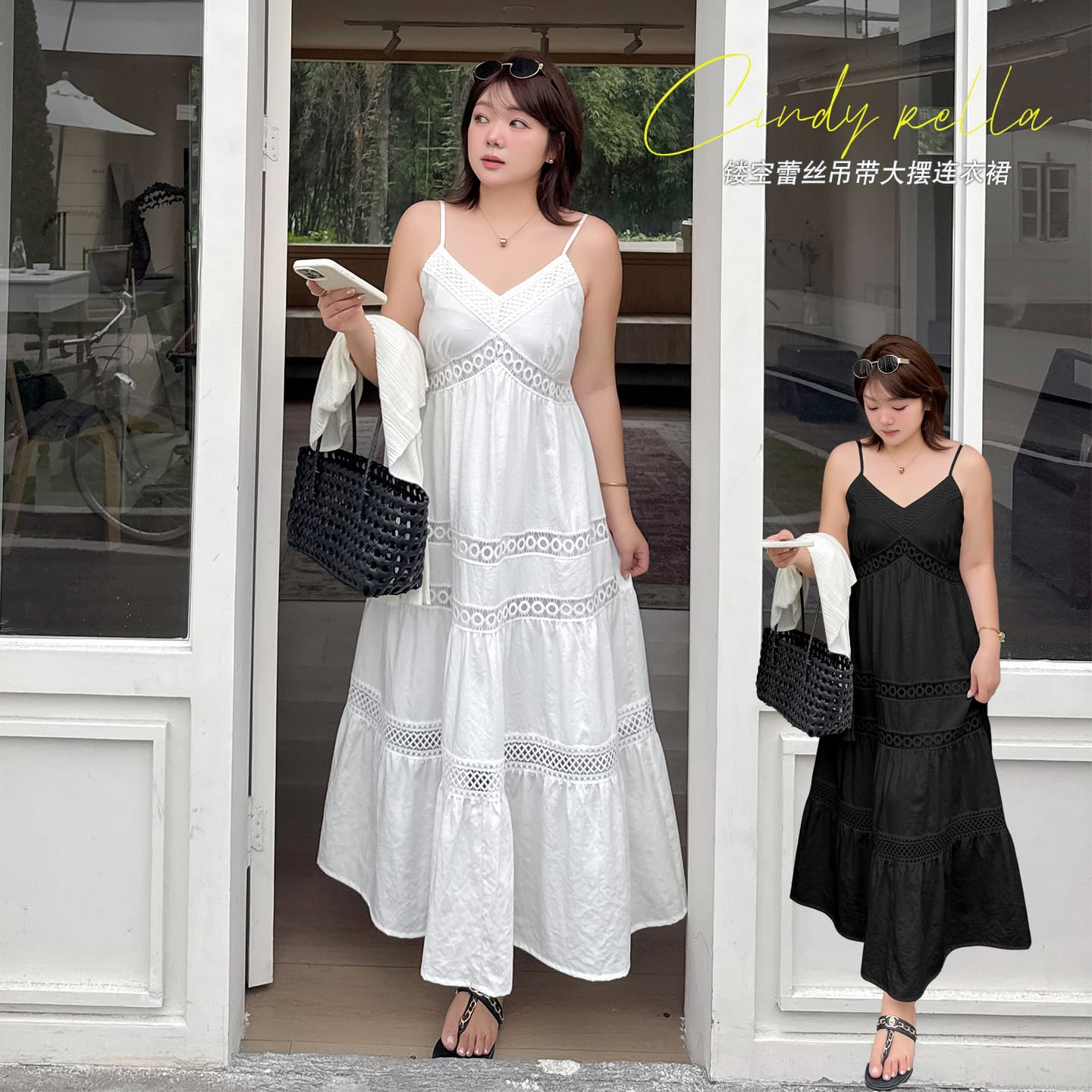 k3265 New Summer Plus Size Women's French Style Gentle Lace Trim Romantic Camisole Dress for Curvy Women