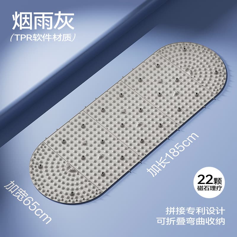 Foot Massage Mat Acupressure Mat Adult Acupressure Board Meridian Activation Ultra-Slow Running Soft Silicone Foot Pad for In-Place Use