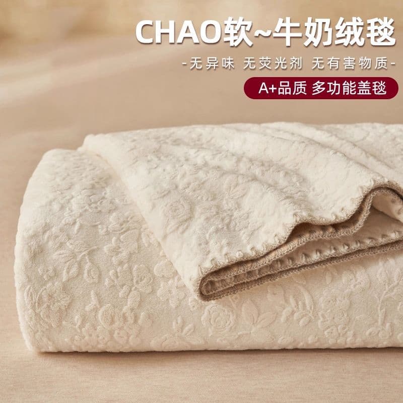Double-layer thickened milk velvet blanket for office naps, bed use as air conditioning quilt, sofa throw, all-season use