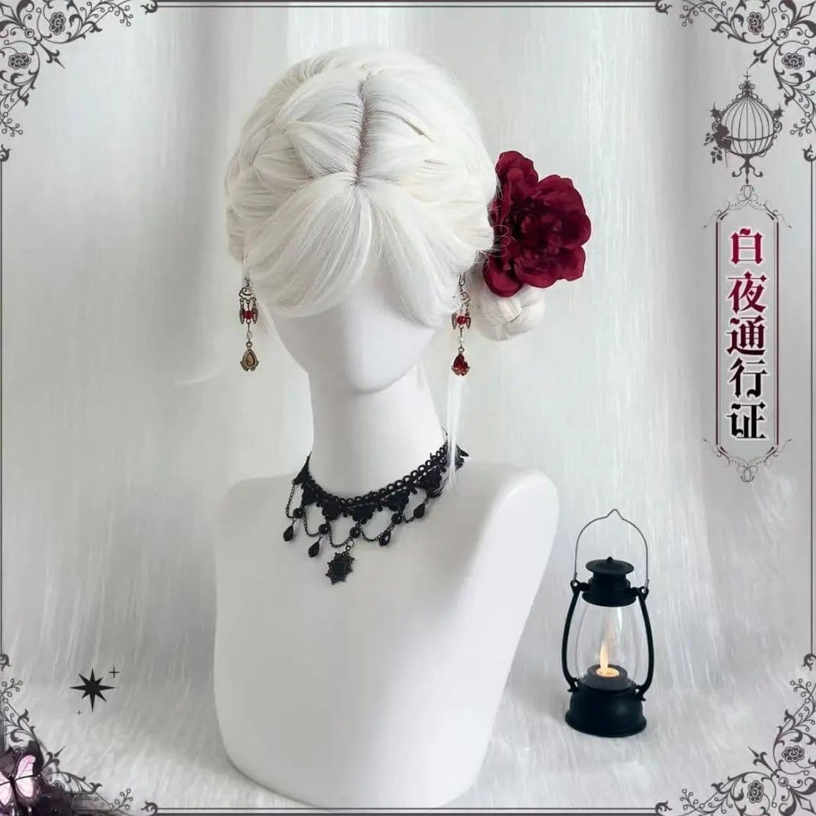 White Wig Full Head Cap for Women Long Straight Hair Same Style as Castle Lady Versatile Cosplay Fashionable Fluffy Full Wig