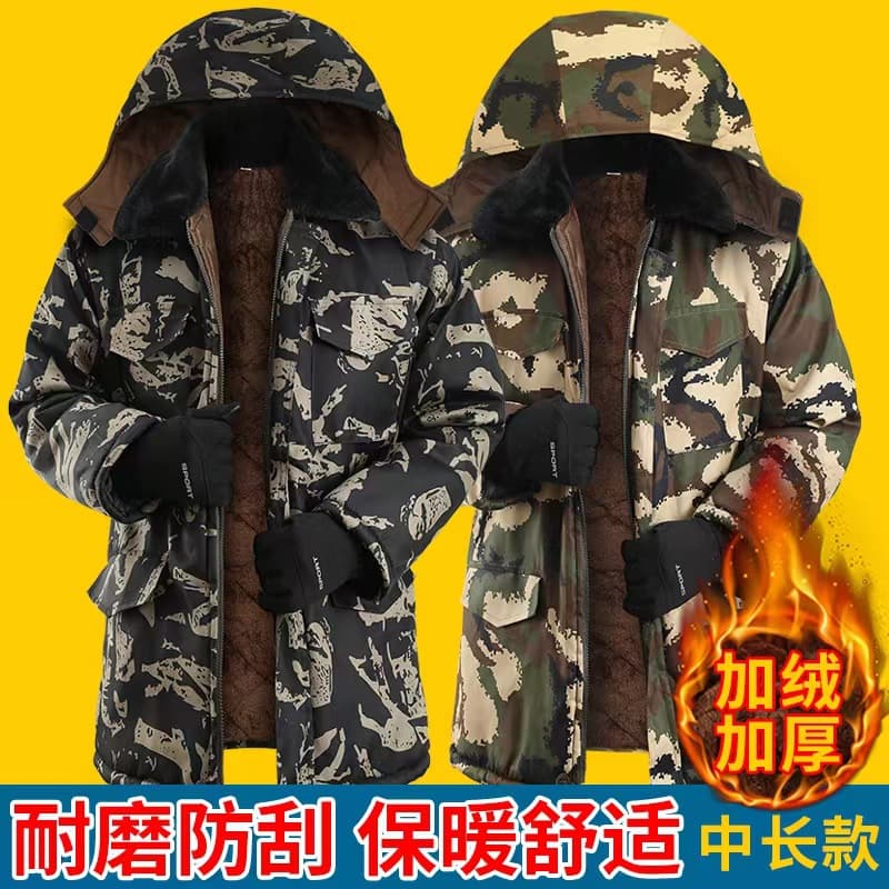 Winter Cotton Jacket Men's Fleece-Lined Thickened Mid-Length Labor Protection Camo Cotton Coat Cotton Pants Warm Cotton Workwear