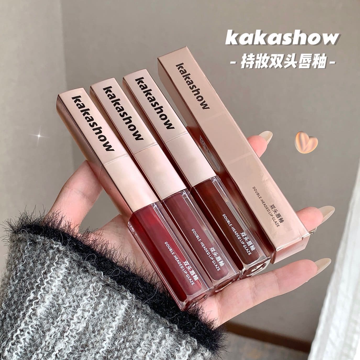 kakashow long-lasting double-ended lip glaze matte mirror dual-texture lipstick delicate and silky non-stuck whitening lip glaze