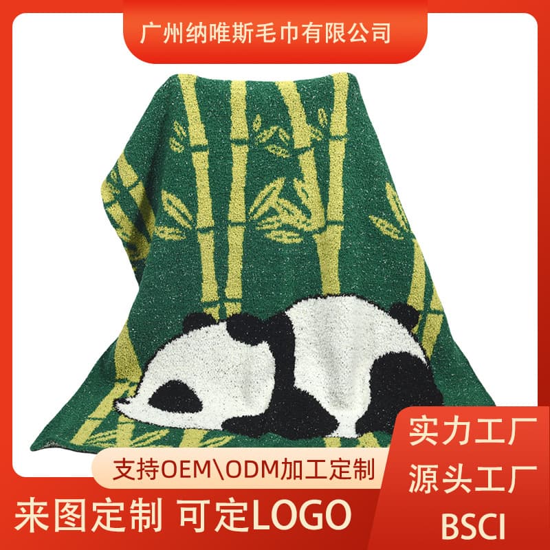 Custom Half Plush Blanket Sofa Throw Knit Blanket Office Nap Blanket Cute Panda Logo Processing