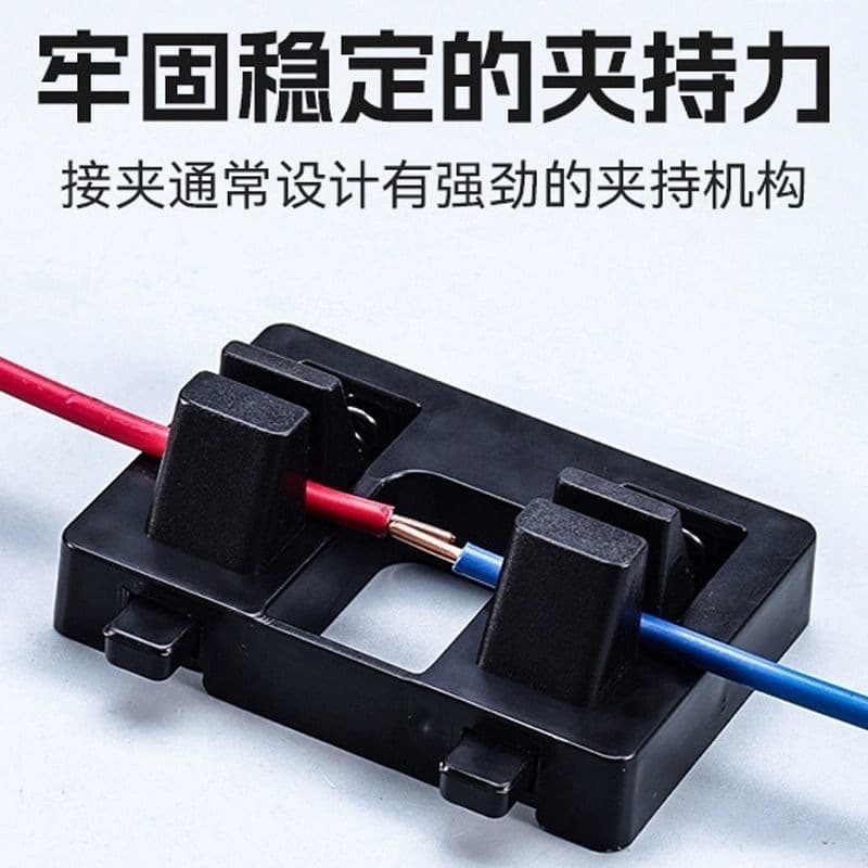 Welding wire clamp welding wire wiring auxiliary holder electrical tool line repair flux welding wire tool