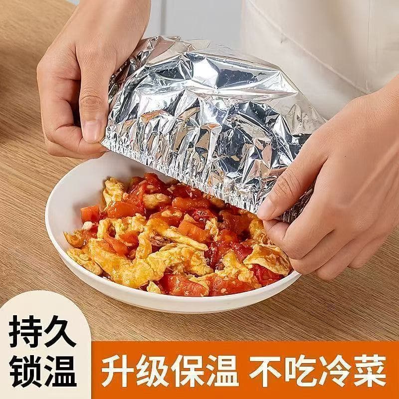 Insulated Food Cover Set, Aluminum Foil Thermal Insulation Sleeves for Table Dishes and Kitchen Freshness