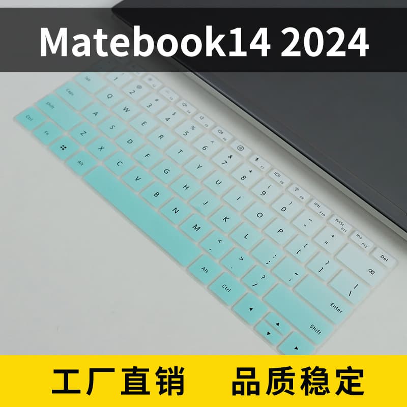 Keyboard Protective Film for Huawei MateBook 14 2024 Laptop Keyboard Cover Dustproof Pad