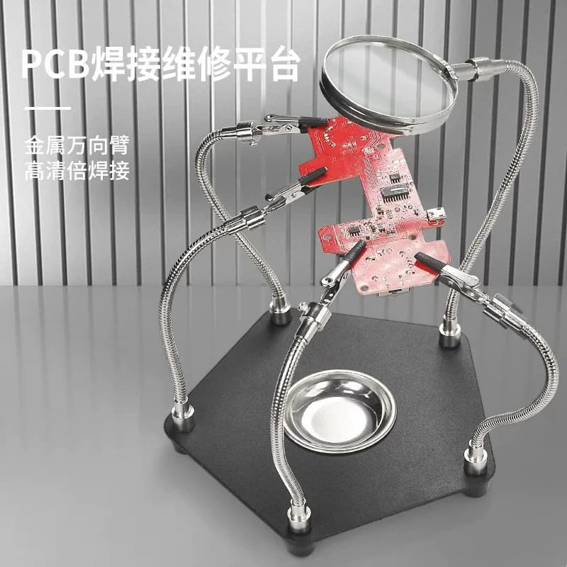 Universal clamp magnifying glass desktop six-claw soldering iron soldering station bracket circuit board auxiliary fixing clamp combination workbench