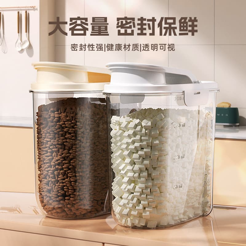 Large Capacity Pet Food Storage Bucket with Seal, Moisture and Dust Proof for Home and Travel Use