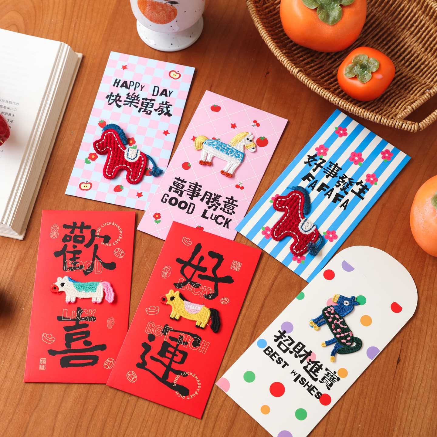Three-dimensional embroidery Year of the Horse red envelope 2026 new high-value New Year red envelope wedding and birthday universal red envelope festive