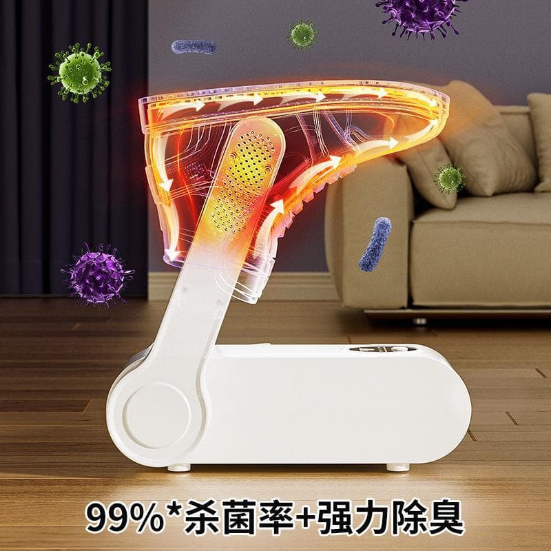 Shoe Dryer with Sterilization and Deodorization, Dry and Wet Dual-use, Automatic Shoe Baking for Home and Dormitory