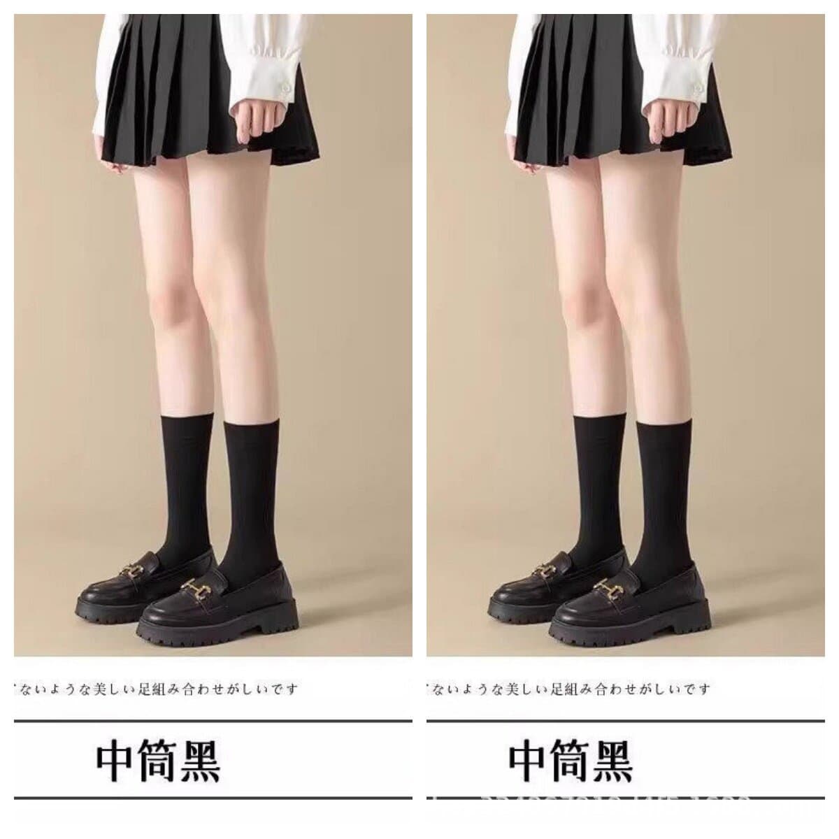Velvet White Stockings for Women, Pressure Knee-High Socks, Sexy Slimming Thigh-High Black Stockings Spring/Summer