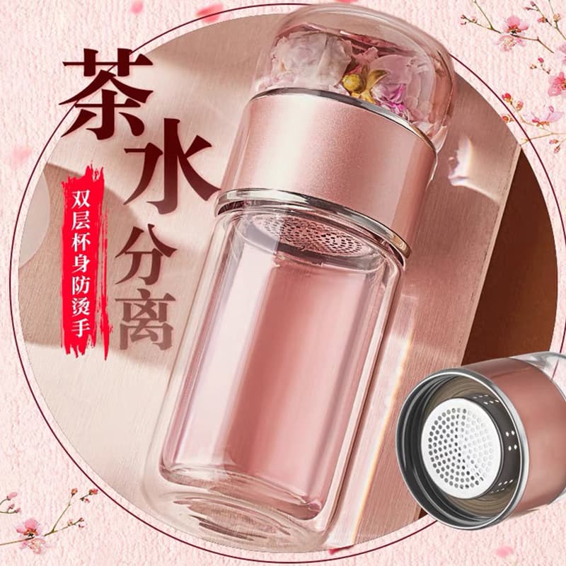 Tea and water separation glass double-layer insulated tea cup for men portable Internet celebrity cute water cup for women as a gift