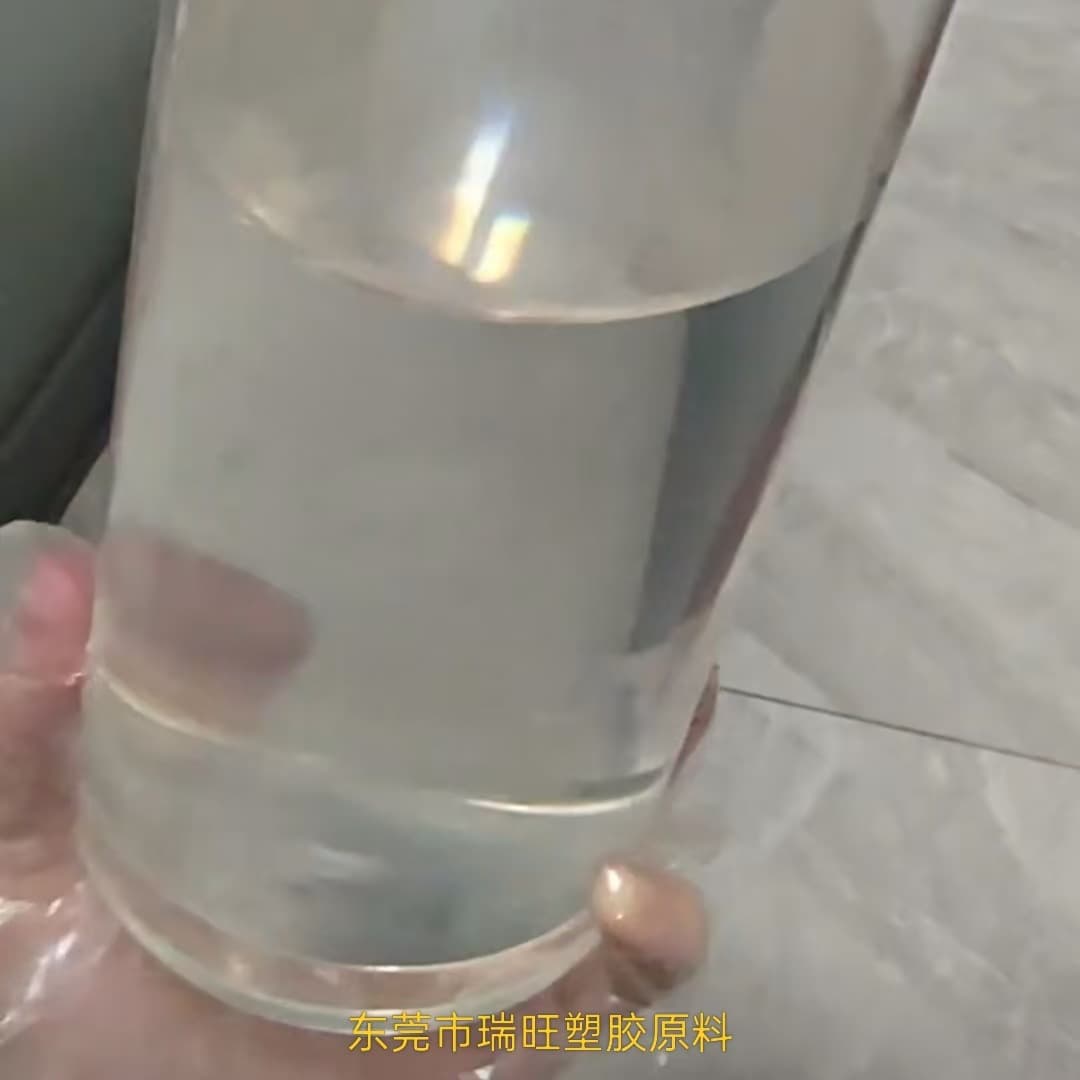LNBR Liquid Nitrile Rubber, 10,000 Molecular Weight, PP/PE Plastic Modifier for Cold Resistance, Plasticizer, Aging and Low-Temperature Resistance