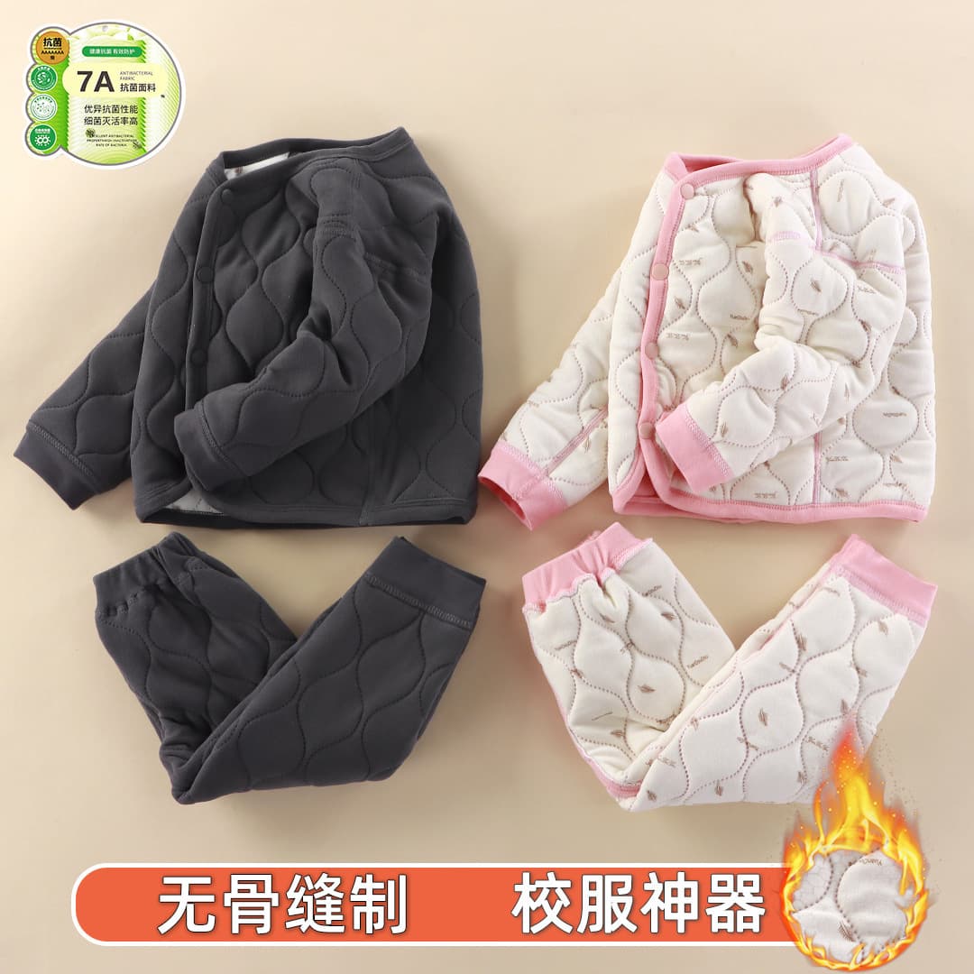 [Boneless School Uniform Artifact] Thickened High-waisted Cotton Clothes for Boys and Girls in Autumn and Winter, Baby Bottoming Cotton Clothes
