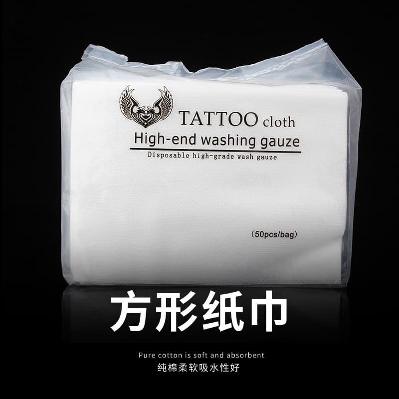 Tattoo-Specific Wipe Tissue, Tattoo Tissue, 50 Sheets/Pack, Tattoo Consumables, Tattoo Equipment Cross
