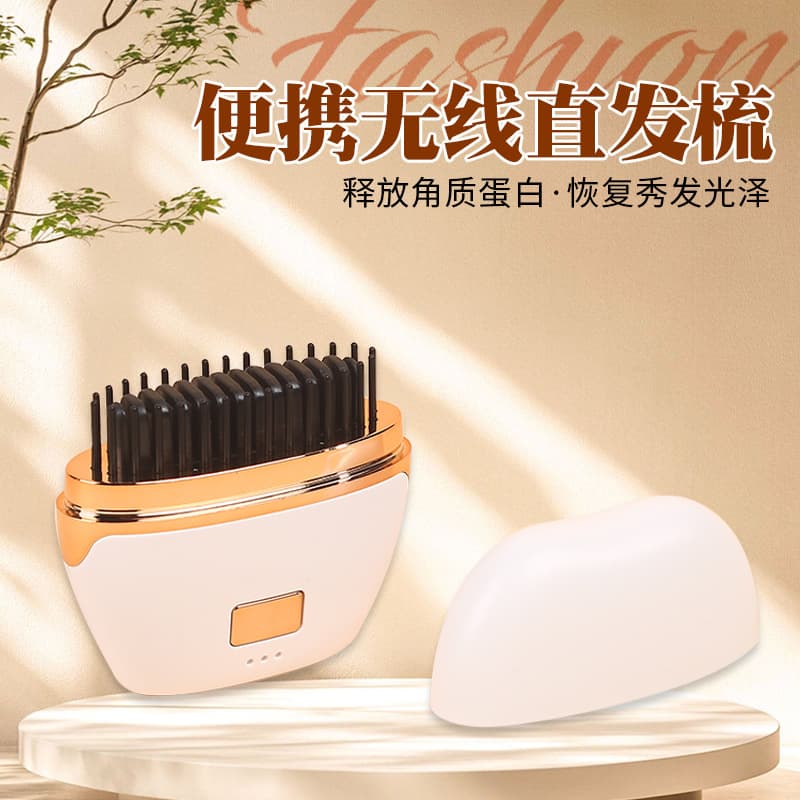 Portable Wireless Mini Hair Straightening Comb Hair Care No Damage Styling Comb for Home Use Eco Friendly Alloy Heat Conductor