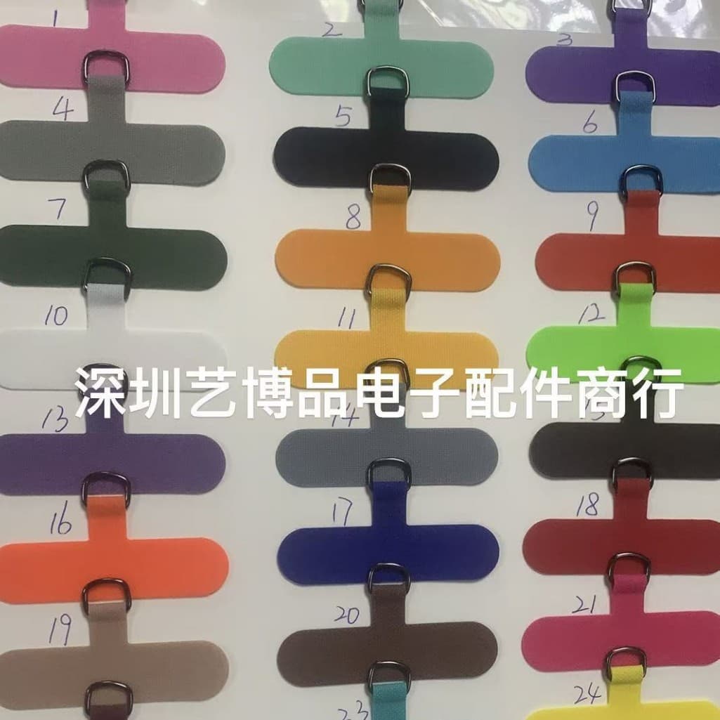 Factory Direct Sales Mobile Phone Hanging Strap Gasket Phone Lanyard Gasket