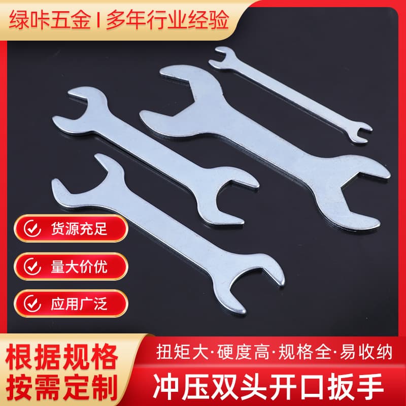 Stamped open-end sheet metal manual torque hex wrench, galvanized blackhead stamped manual sheet metal wrench wholesale