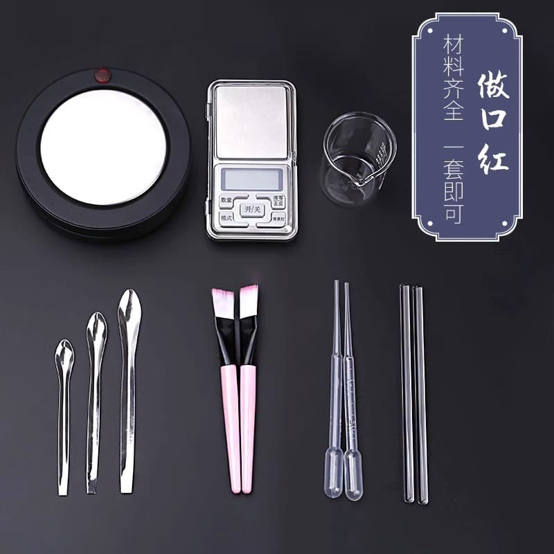DIY Lipstick Making Tool Full Beginner Kit with Electronic Scale, Beaker, and Constant Temperature Heating Furnace