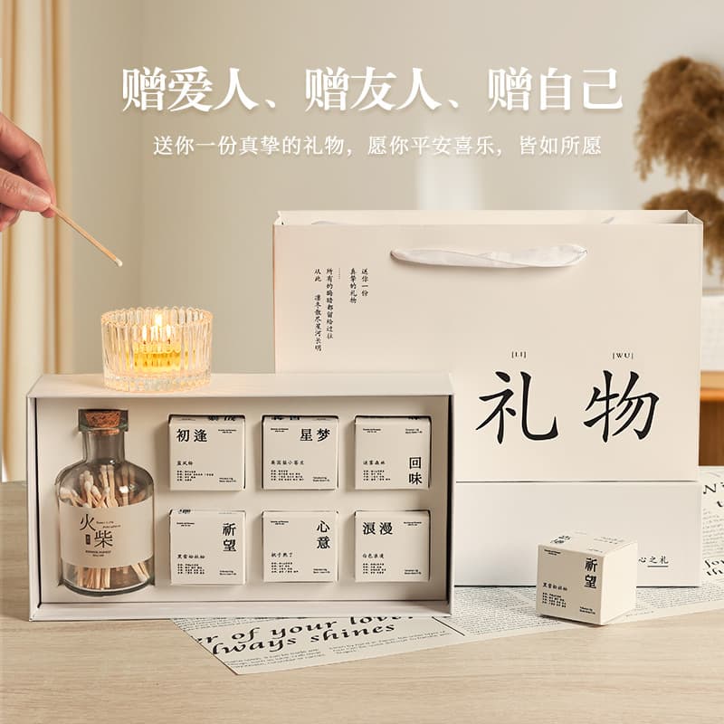 Valentine's Day Gift for Girlfriend Souvenir Poem Hidden in Fragrance Aromatherapy Candle Soy Wax Practical Birthday Gift for Women Premium
