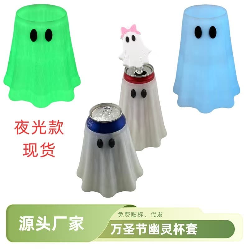 Best-selling Halloween Ghost Can Holder Decorative Ornament