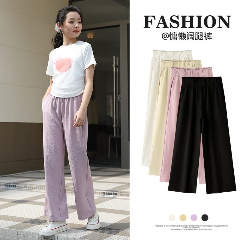 Girls Wide Leg Pants Spring Summer Children Trousers Straight Loose Casual Pants Girls Older Kids Autumn Thin Comfortable Mosquito Repellent Pants