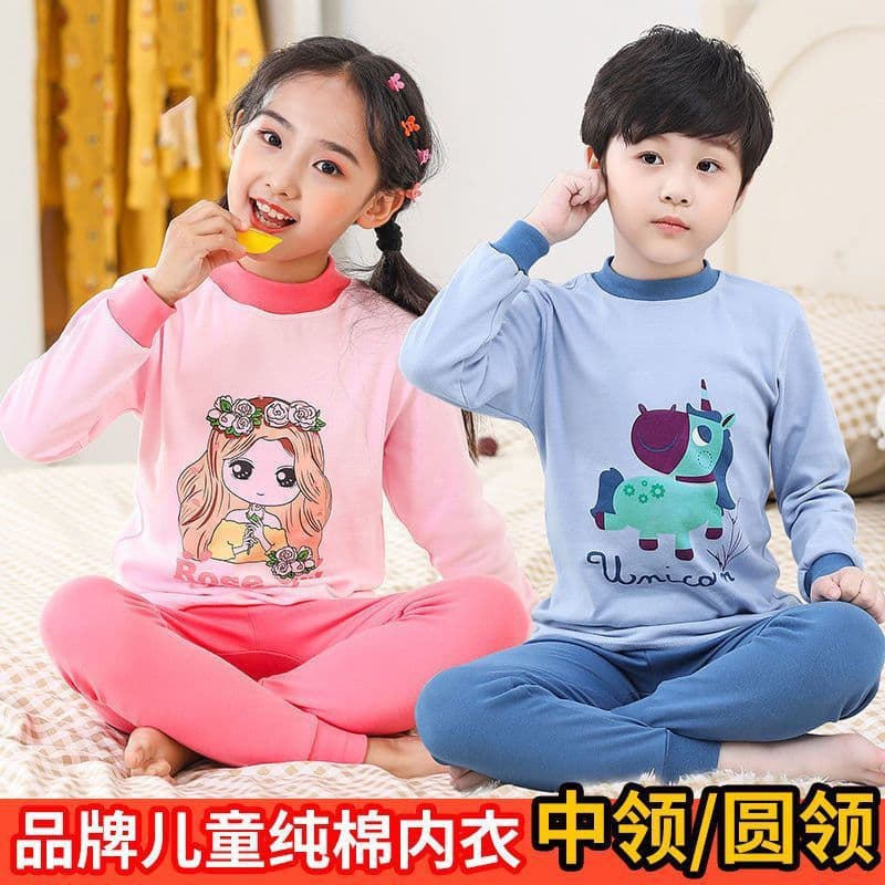Cross-border Children's Cotton Thermal Underwear Set Boys Girls 100% Cotton Base Layer Set Boys Girls Warm Thermal Sleepwear