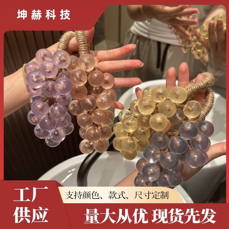 Cross-border Hot Crystal Grape Cluster Soap Xiaohongshu Same Style Holiday Gift Bath Hand Wash Handmade Essential Oil Soap