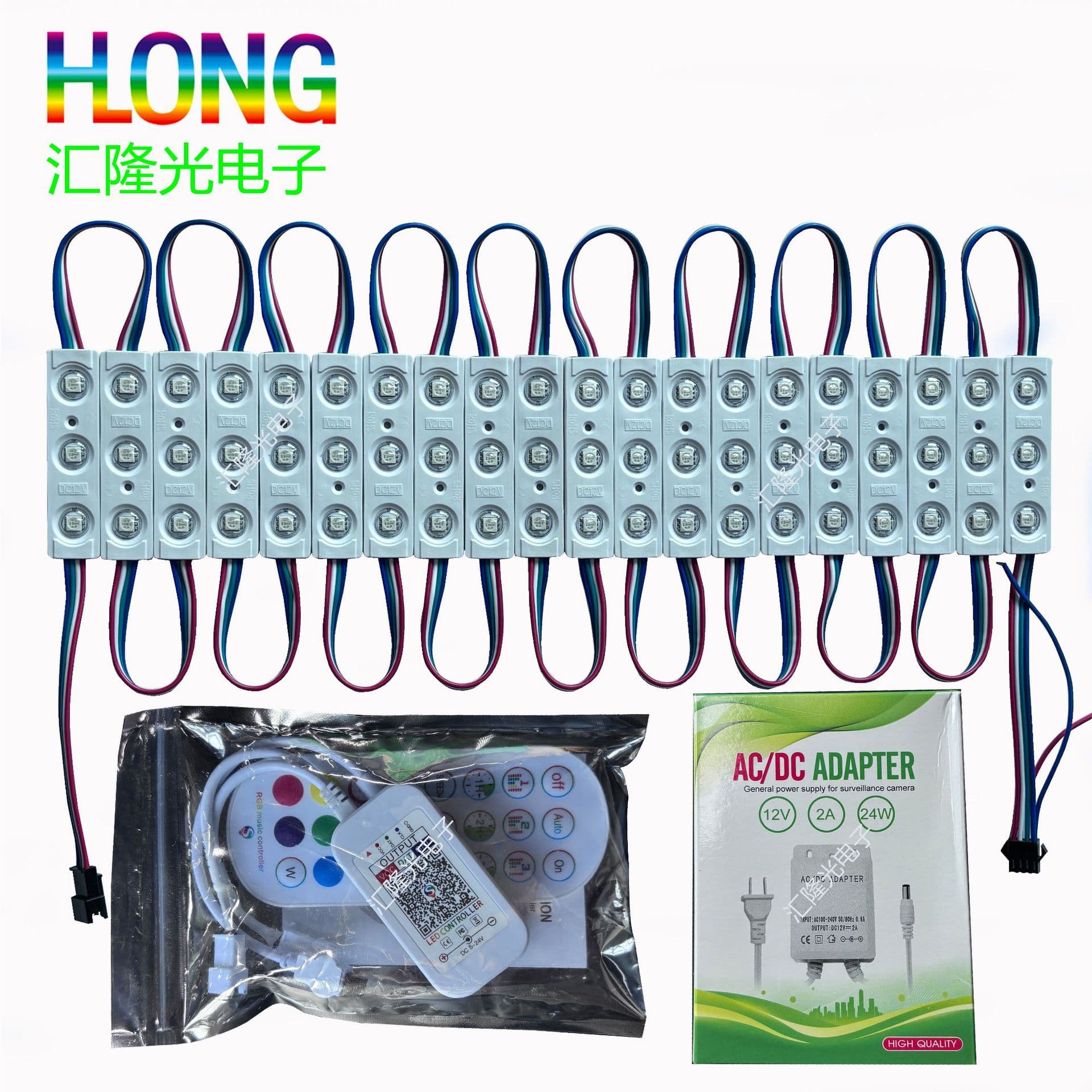 Full-Color Luminous Font Module TM193IC Breakpoint Continuation RGB with Lens Full-Color LED Lighting Advertising Light Source