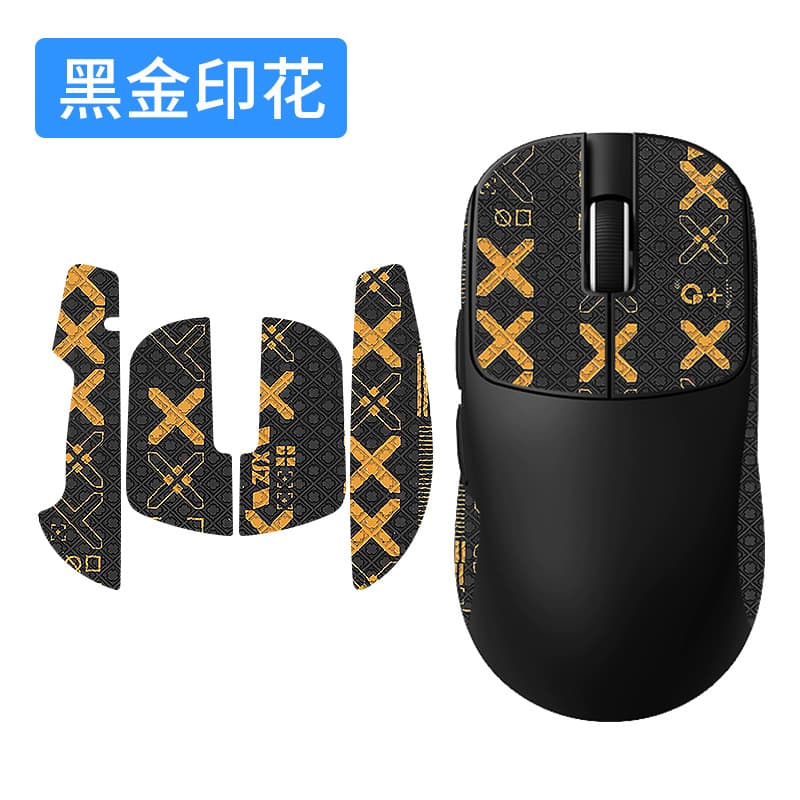 Anti-slip sticker for VXE MAD R MAJOR mouse, MAJOR mouse feet, back sticker, palm protection film