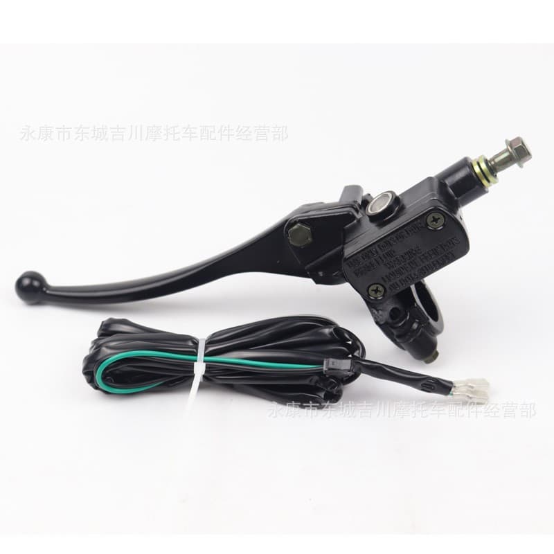 Electric Harley Scooter Brake Master Cylinder Left and Right Brake Conversion Kit with Brake Cutoff Wire