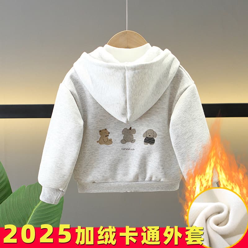 Korean Style! Boys and Girls Cartoon Print Fleece-Lined Hooded Jacket, Casual Hoodie Cardigan for Winter