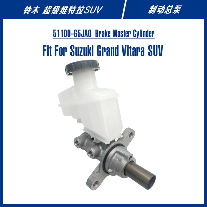 51100-65Ja0 Is Suitable for Vitra Suv Brake Pump Suzuki Auto Parts Brake Master Pump