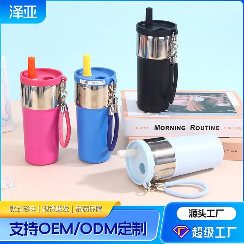 Stylish High-Appearance Straw Coffee Cup 304 Stainless Steel Insulated Mug with Tea-Water Separation, Portable Handle Car Cup